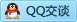 QQ在线咨询39530499